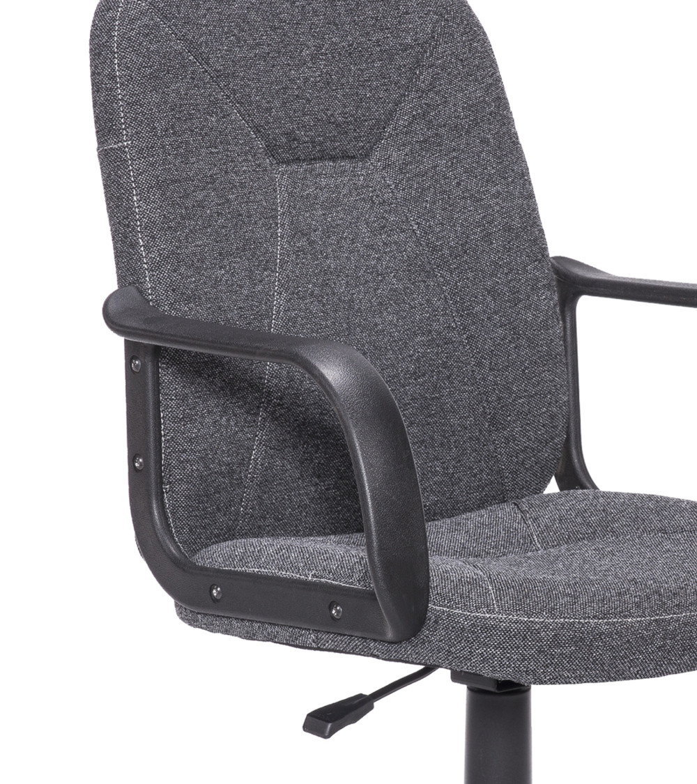 Confort y estilo con la silla de escritorio Genet Confort y estilo con la silla de escritorio Genet
